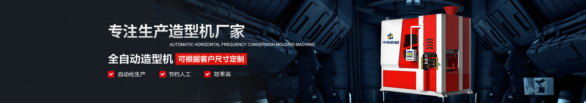 客戶中心 客戶中心