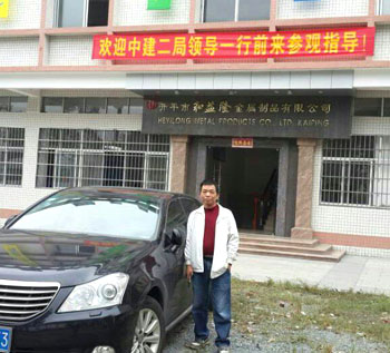 ����¡���٣����͙C���I(y��)���a�S��