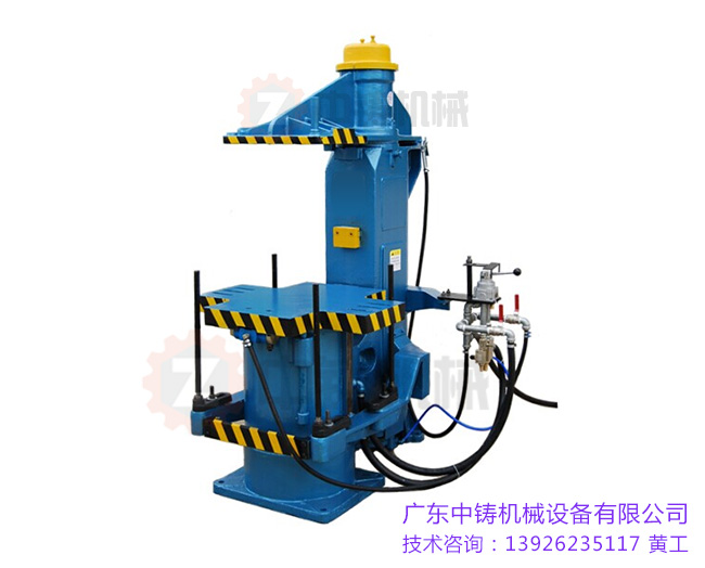 頂箱微震壓造型機(jī) 頂箱微震壓造型機(jī)