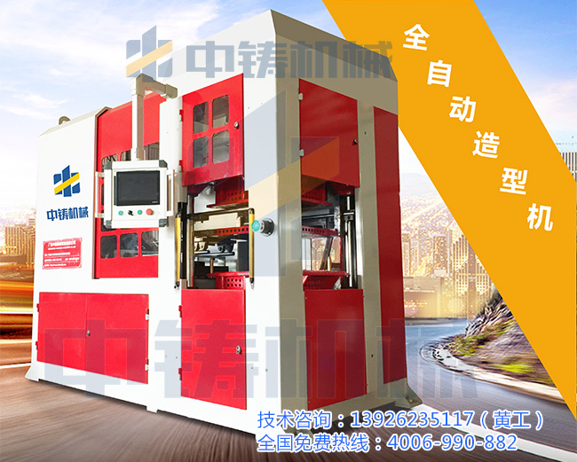 ȫ�Ԅ����͙C(j��)