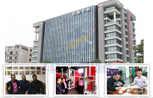 中鑄造型機(jī) 中鑄造型機(jī)