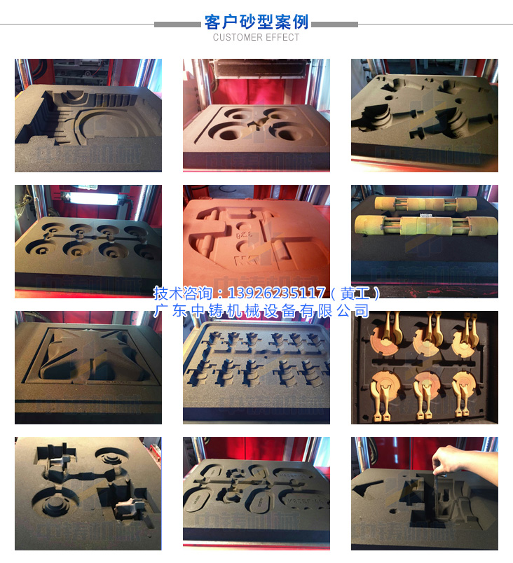 ȫ�Ԅ����͙C