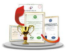 中鑄造型機 中鑄造型機