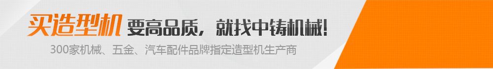 ȫ�Ԅ�(d��ng)���͙C(j��)�ļҺ�