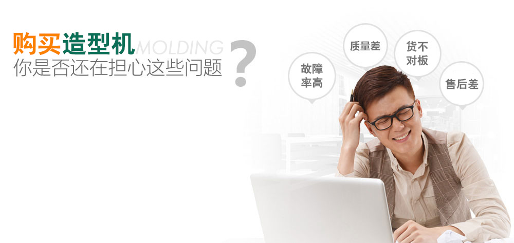 ُ(g��u)�Iȫ�Ԅ�(d��ng)���͙C(j��)�Ć��}