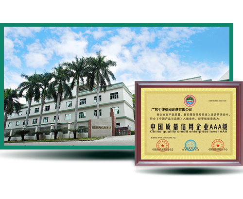 ���͙C(j��)�I(l��ng)܊Ʒ��